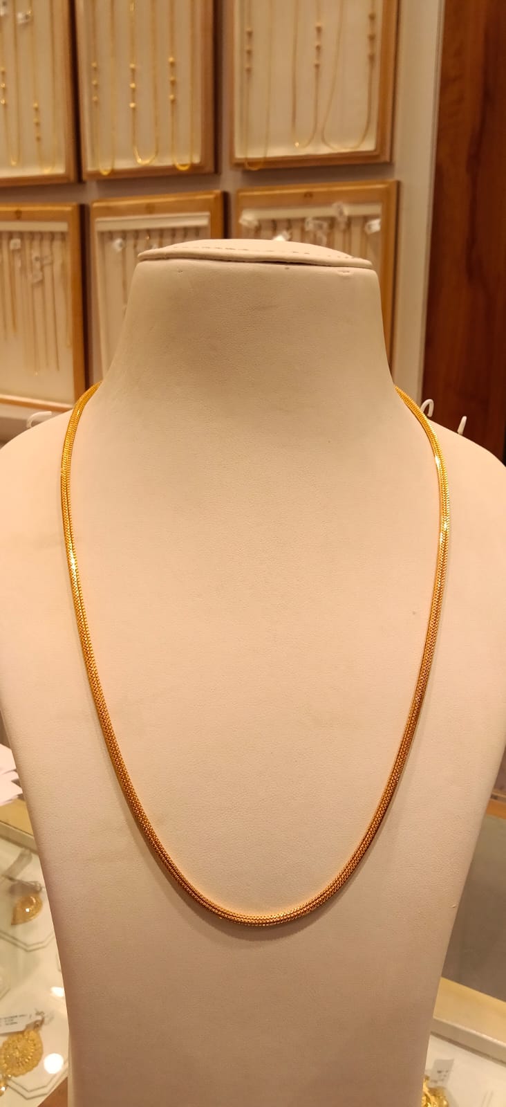 Long Chain 